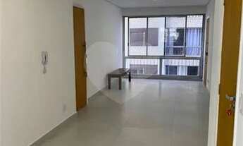 Imagem: Higienópolis pronto pra morar, totalmente