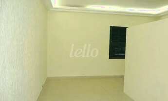 Imagem: São Paulo - Conjunto Comercial/Sala - Mooca