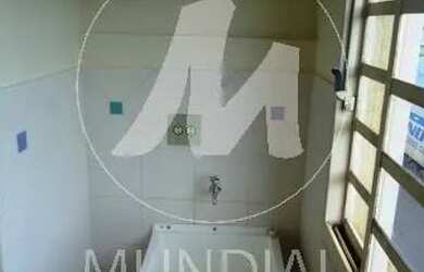 Imagem 6: Apartamento (tipo - padrao) 1 dormitórios, cozinha planejada, em condomínio fechado