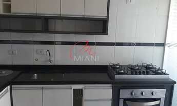 Imagem 6: Apartamento com 2 dormitórios para alugar, 56 m² por R$ 335.000 / Butantã - São Paulo/SP