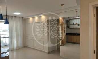 Imagem 2: Apartamento - Ribeirão Preto - Ribeirânia