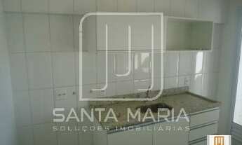 Imagem 7: Apartamento (tipo - padrao) 1 dormitórios/suite, cozinha planejada, portaria 24 horas, ele