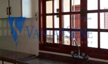 Imagem 5: SAO JOSE DOS CAMPOS - Residential / Home - JARDIM DAS INDUSTRIAS