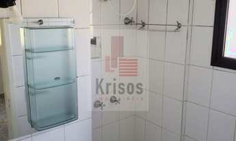 Imagem 3: Oortunidade 2 Dormitórios 1 Suíte - Butantã