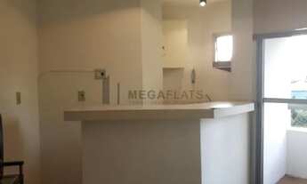 Imagem: FLAT PARA LOCAÇÃO PROXIMO AO PARQUE IBIRAPUERA!