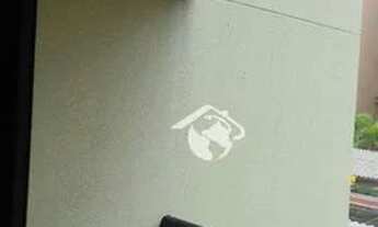 Imagem 7: Cond. Villa dos Mares, Inácio Barbosa, Aracaju/Se