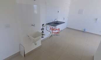 Imagem 4: Apê 2 dormitórios R$ 1750,00 (Pacote) Vila Pirituba