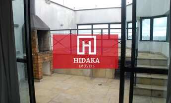 Imagem 7: Apartamento à venda no bairro Aclimação - São Paulo/SP, Zona Central