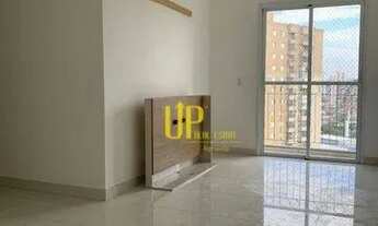 Imagem: Apartamento com 2 dormitórios para alugar