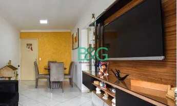 Imagem: Apartamento com 2 dormitórios à venda