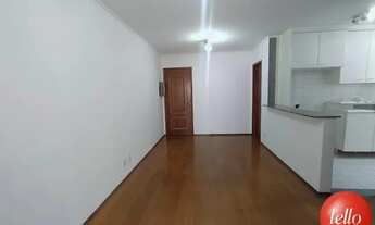 Imagem 3: São Paulo - Apartamento Padrão - Moema