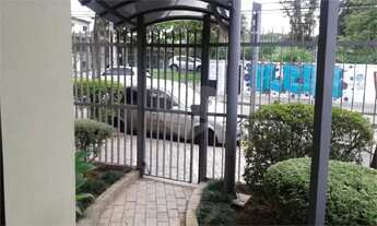 Imagem: Salão Comercial para locação em Santa