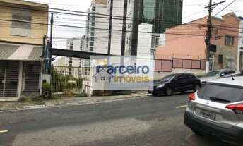 Imagem 4: Terreno à venda, Aclimação, São Paulo, SP