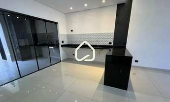 Imagem 4: Venda, Casa Térrea, Pioneiros, Campo Grande, MS