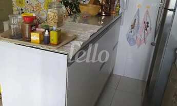 Imagem 5: Apartamento 2 quartos à venda no(a) Jardim Guilhermino