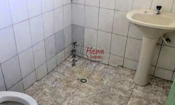 Imagem 2: Terreno 250 m² R$ 500.000,00 Vila Guedes
