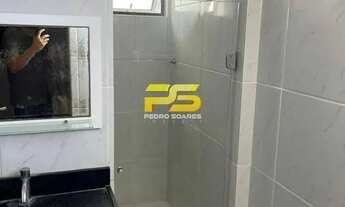 Imagem 5: Apartamento à venda Expedicionários