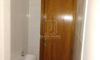 Imagem 5: Sala comercial (outros