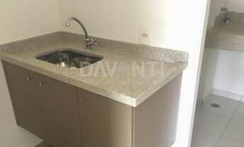 Imagem 7: Sala - Cambuí - Campinas