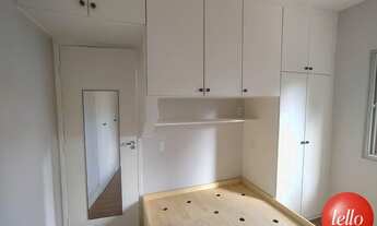 Imagem 7: São Paulo - Apartamento Padrão - Moema