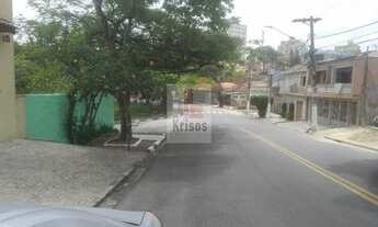 Imagem 5: Sobrado Residencial/Comercial