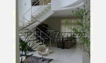 Imagem 3: Belíssima, aconchegante com vista espetacular. Você e sua família merecem este espaço!