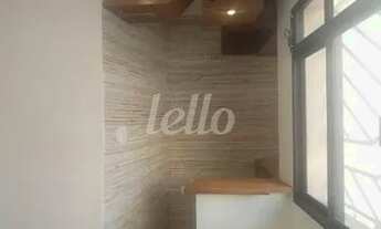 Imagem 6: São Paulo - Casa Comercial - Mooca