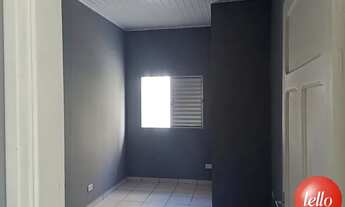 Imagem 5: São Paulo - Casa Padrão - Tatuapé