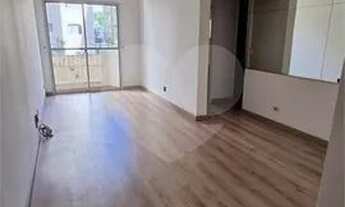 Imagem 5: São Paulo - Apartamento Padrão - VILA MADALENA