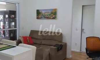 Imagem 4: São Paulo - Apartamento Padrão - Saúde