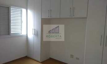 Imagem 7: APARTAMENTO PARA LOCAÇÃO NO BROOKLIN COM 2 DORMITÓRIOS