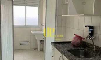 Imagem 4: Apartamento com 2 dormitórios para alugar, 60 m² por R$ 3.200/mês - VIDA NOVA BARUERI - Ba