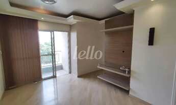 Imagem: Apartamento 2 quartos para alugar no(a)