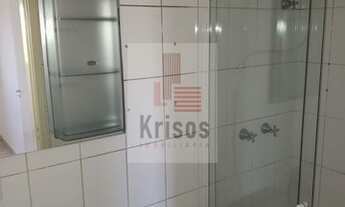 Imagem 4: Oortunidade 2 Dormitórios 1 Suíte - Butantã