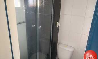 Imagem 6: São Paulo - Apartamento Padrão - Tatuapé