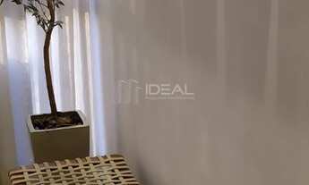 Imagem 3: Campos dos Goytacazes - Apartamento Padrão - Flamboyant