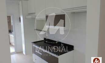 Imagem 3: Apartamento (tipo - padrao) 2 dormitórios/suite, cozinha planejada, portaria 24hs, elevado