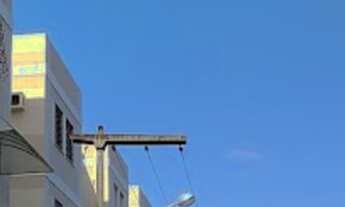 Imagem: Apartamento no Eucalyptus sombra