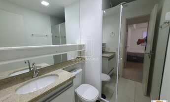 Imagem 5: Apartamento (flat) 2 dormitórios/suite, cozinha planejada, portaria 24 horas, elevador, em