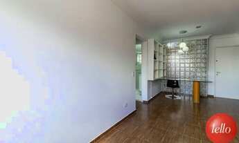 Imagem 3: São Paulo - Apartamento Padrão - Pinheiros