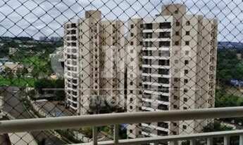 Imagem 3: Apartamento - Ribeirão Preto - Jardim Nova Aliança Sul - Região Central