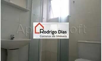 Imagem 2: APARTAMENTO 57 m²,RESIDENCIAL VISTA CENTRALE 02 DORMITÓRIOS