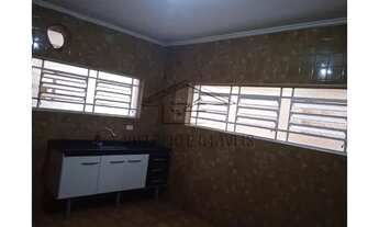 Imagem 6: SOBRADO 2 DORMITORIOS 2 VAGAS NA VILA FORMOSA