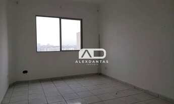 Imagem: Apartamento com 2 dormitórios para alugar