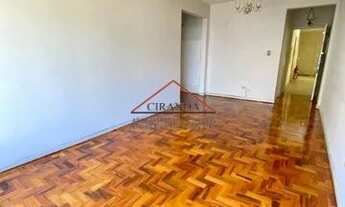 Imagem 3: SAO PAULO - Apartamento Padrão - BELA VISTA