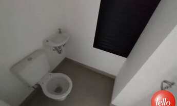 Imagem 4: São Paulo - Conjunto Comercial/Sala - Casa Verde