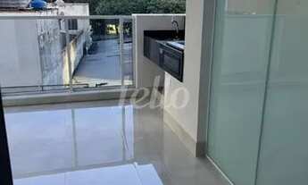 Imagem 3: São Paulo - Apartamento Padrão - Tatuapé