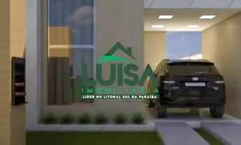 Imagem 3: Casa em Carapibus - Praia de Carapibus - Praia de Jacumã - Conde/PB