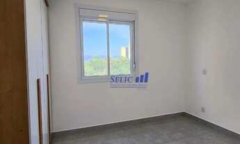 Imagem 6: Apto com 2 dorm, 51m², para alugar, 51 m² - Horto Florestal - Jundiaí - COD AP0752