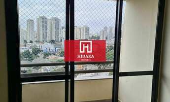 Imagem 2: Apartamento à venda no bairro Vila Monumento - São Paulo/SP, Zona Sul